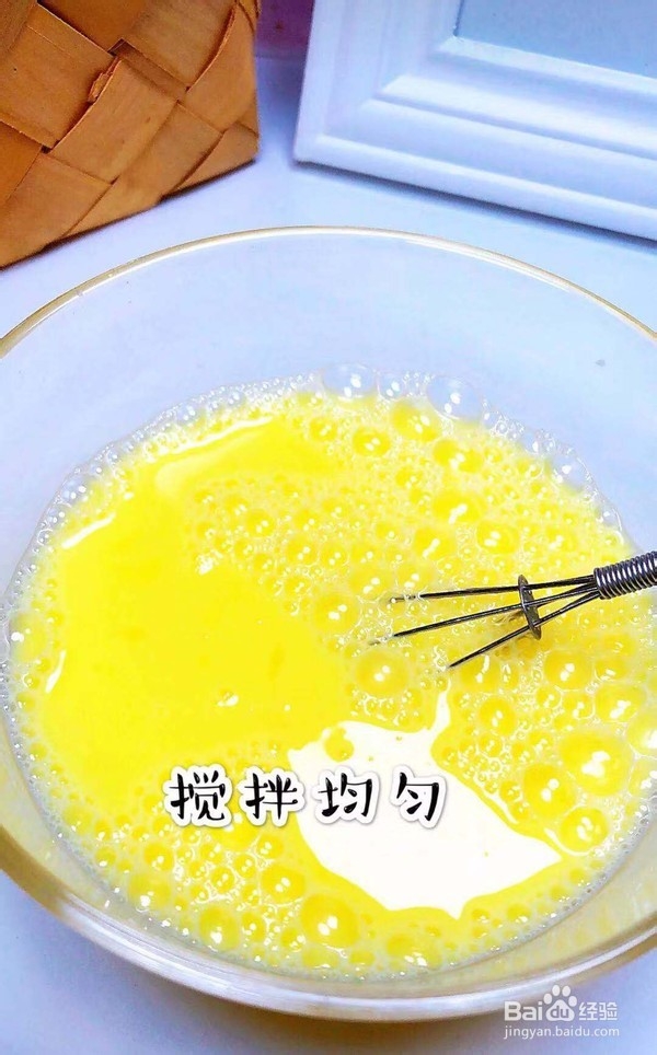香葱虾米蒸蛋的做法