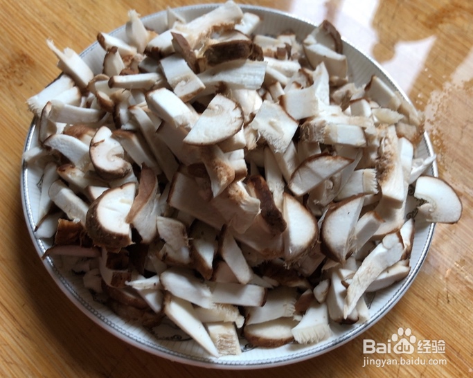 手残党也能做青菜香菇牛肉粥