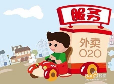 如何经营好一家品牌便利店？