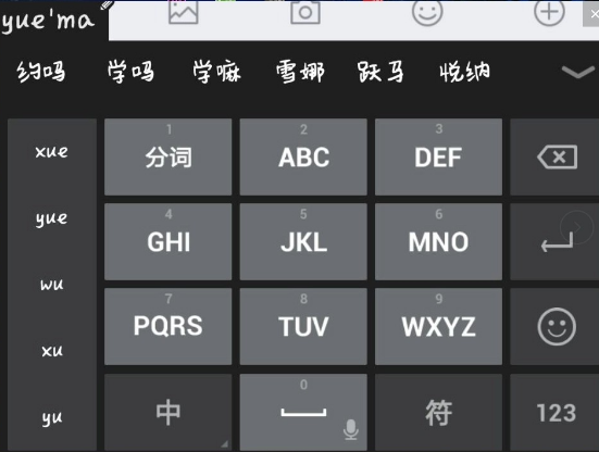 ver是什么意思？ver.又是什么意思？分别表达什么意思