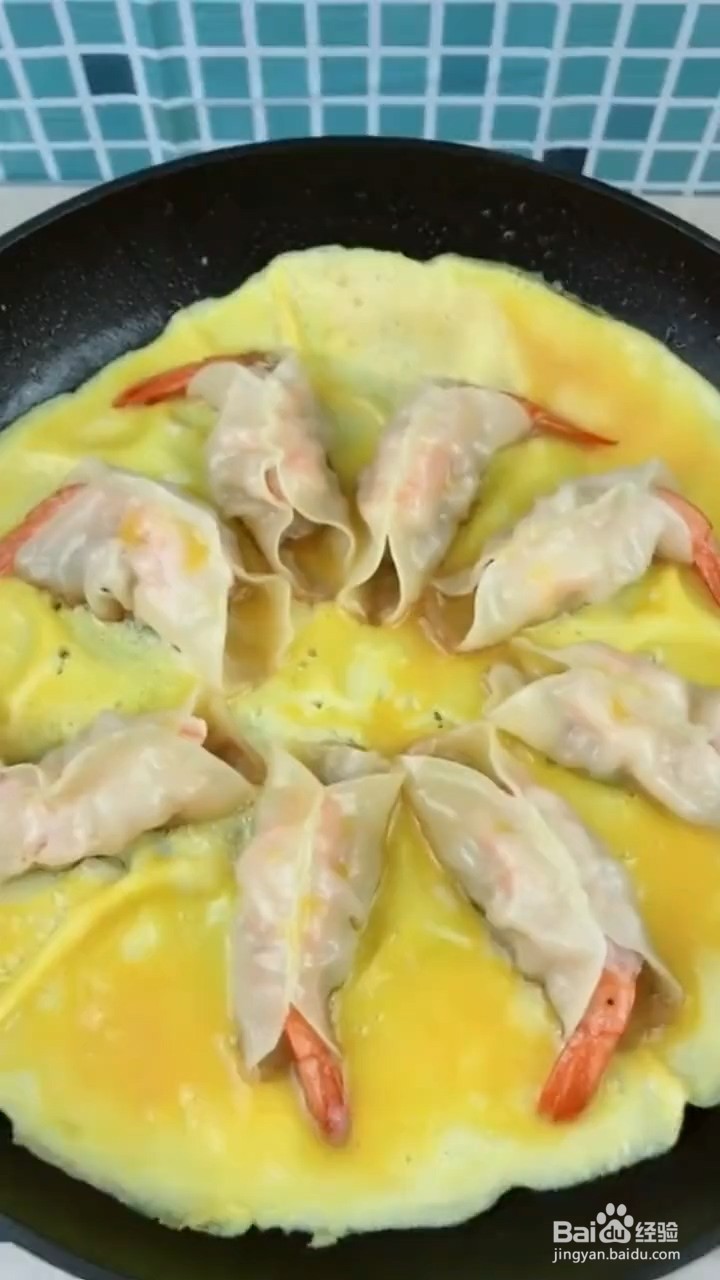 如何制作新鲜虾饺
