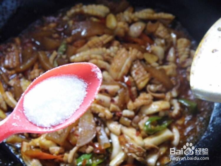 家常菜【酸辣鱿鱼】简单做法
