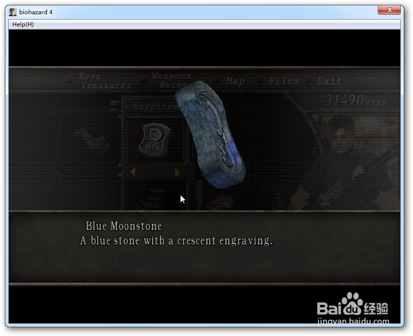 生化危机4全解：[86]硬解庄园之谜