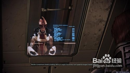 《质量效应3》试玩版第二章图文流程攻略一