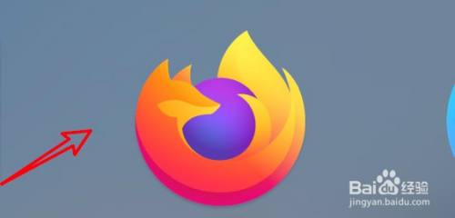 苹果电脑FireFox浏览器怎么更改默认搜索引擎？