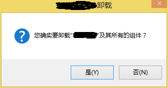 win8.1怎样卸载软件
