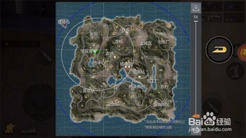 小米枪战吃鸡攻略