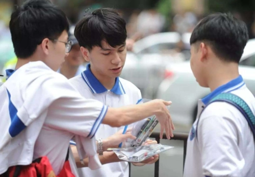 山东2021一本,二本,专科分数线