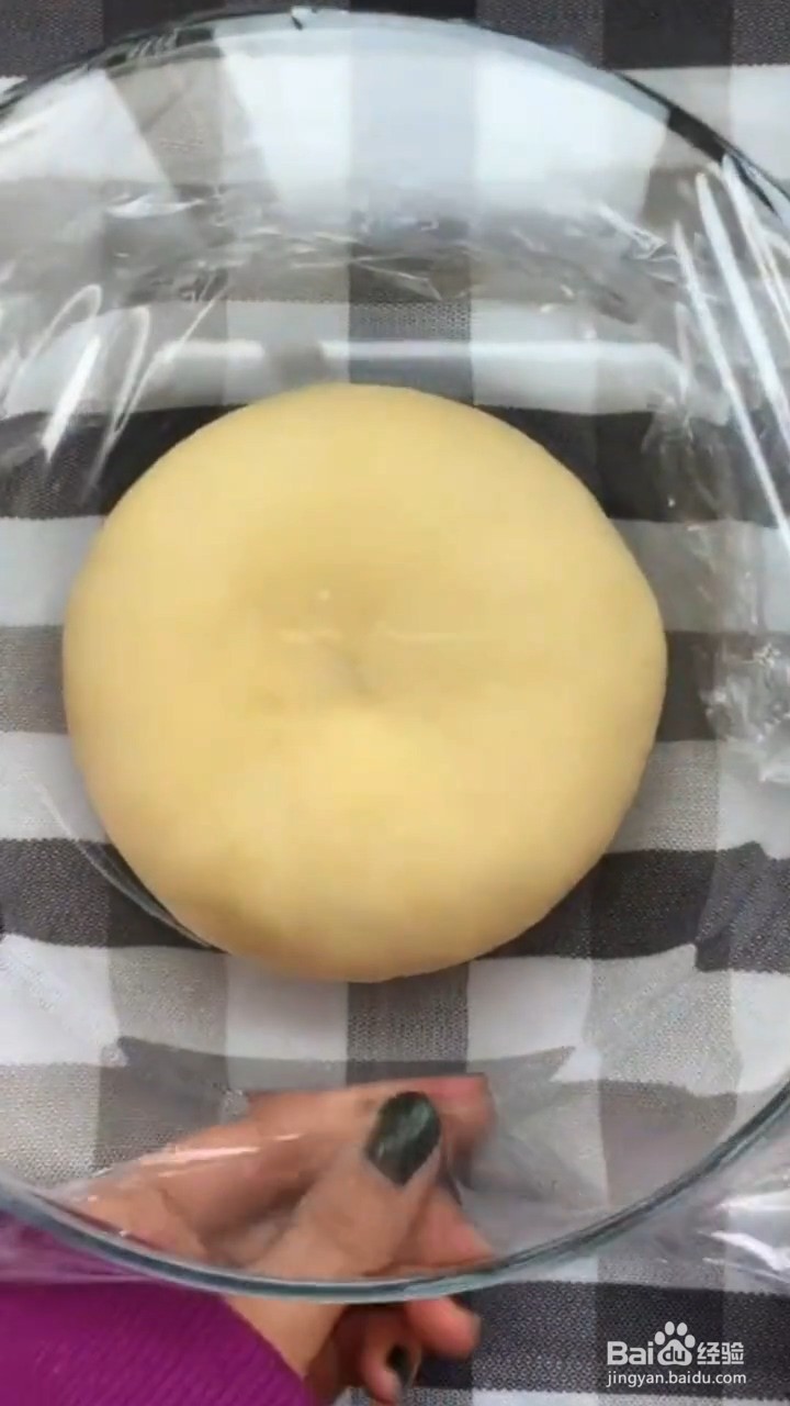 怎么在家做旺仔小馒头