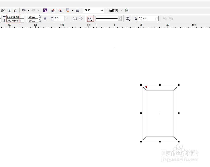 CorelDRAW如何快速画出一个相框?