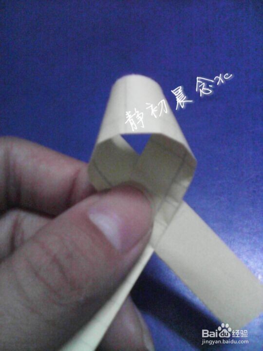 手工折纸:立体星星制作二