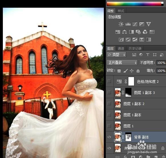 PS新老手如何打造暗冷色复古建筑婚片