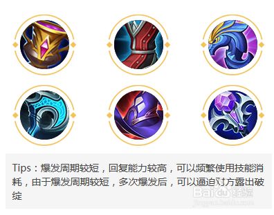 王者荣耀干将莫邪的玩法和技能介绍