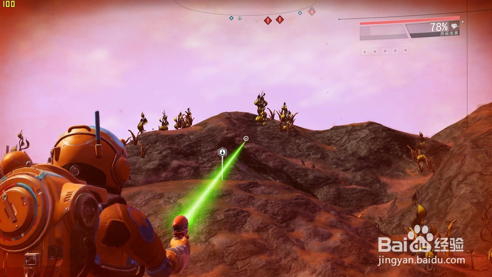 机械师F117-S6CP 玩无人深空怎么样 好不好