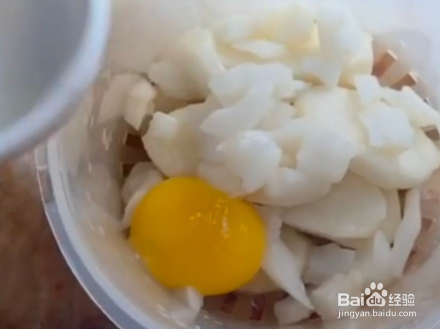 宝宝辅食之鲫鱼山药饼