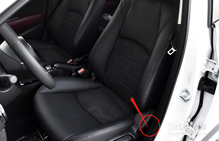 如何调节马自达CX-3汽车座椅姿势