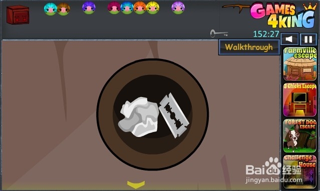 可爱的小鹿逃脱游戏攻略