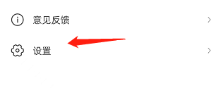 小说部落在哪里查看APP版本