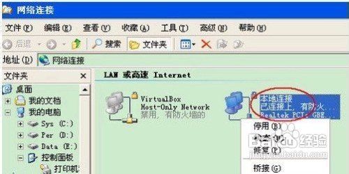 迷你路由器的设置方法