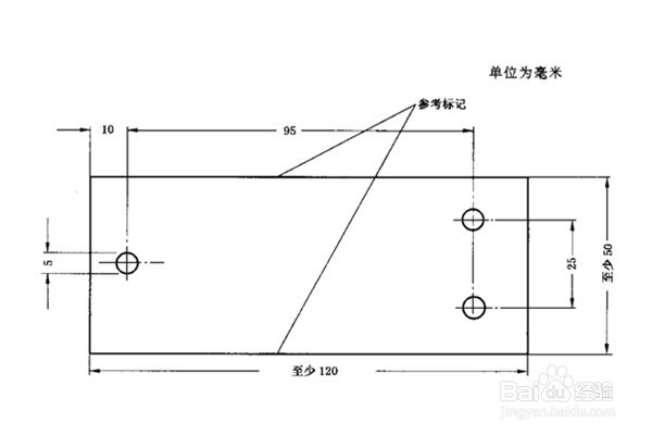 高压漏电起痕测试仪使用方法