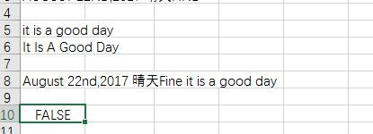 Excel一些常用文本函数的使用方法