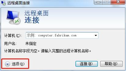 服务器怎么防止攻击