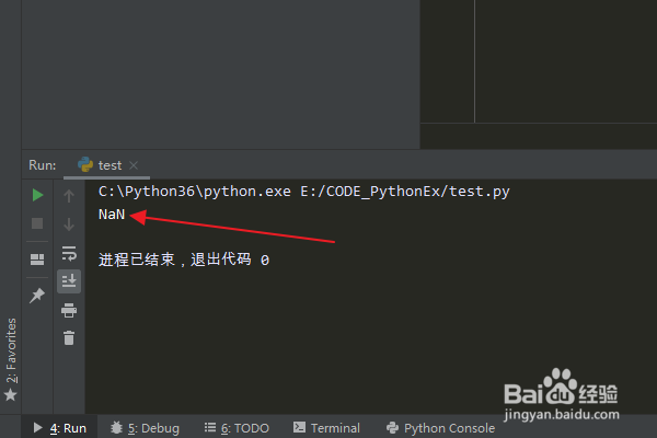 Python编程:怎么使用Decimal类型构造特殊值NaN