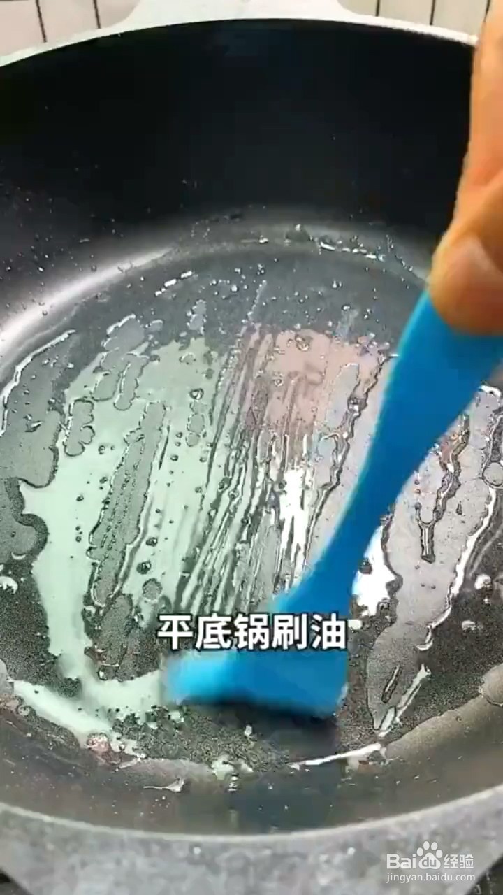 如何制作烤牛肉