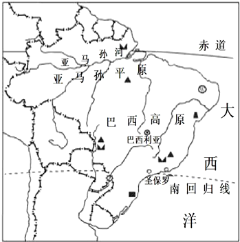 巴西高原和青藏高原哪个面积大
