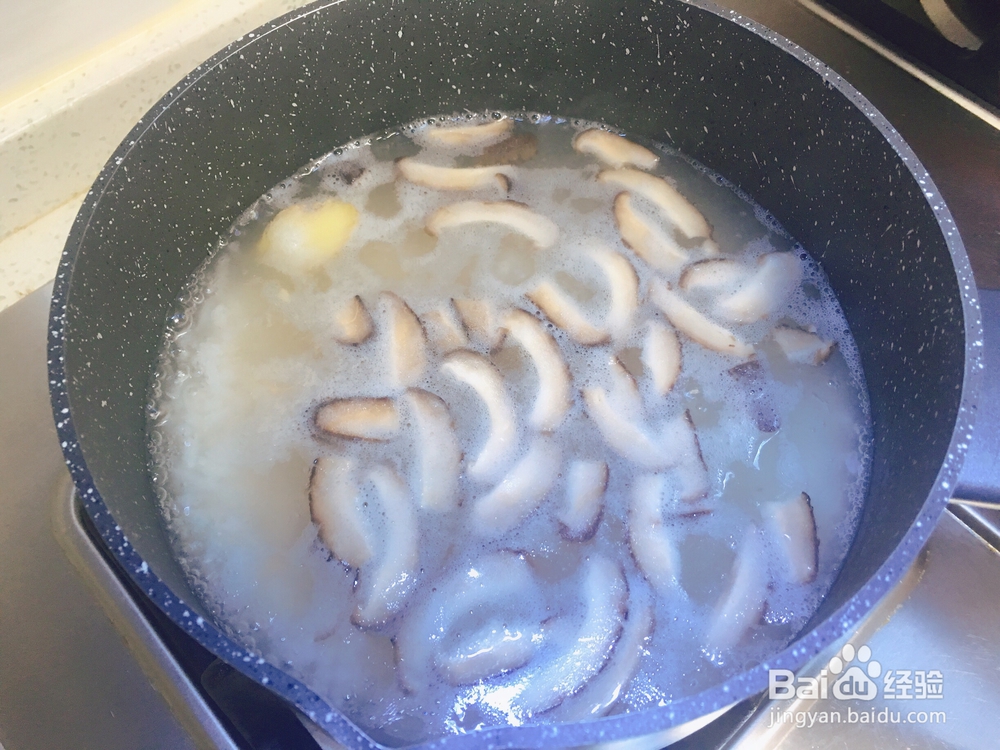 非常简单的香菇鸡肉粥