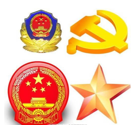 中国共产党的党徽和党旗是什么