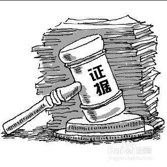 电视剧《神探狄仁杰》中的学问