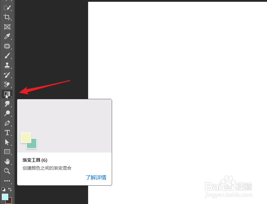 ps怎么获得出类似钟乳石的纹理