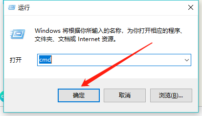 如何将pip更新到最新版本