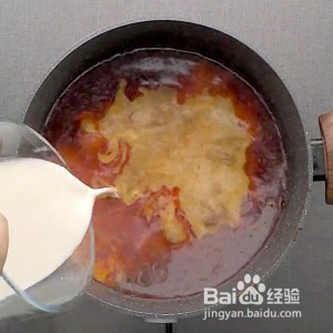牛奶麻辣烫的制作方法