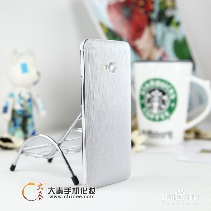 htc one m7手机美容