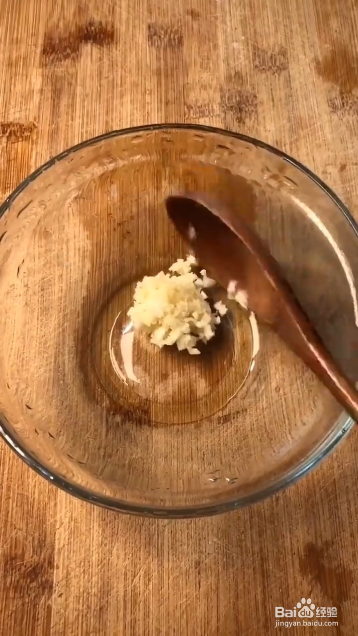如何制作好吃的凉拌茄子