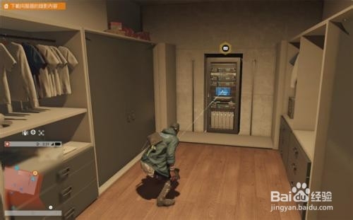 《看门狗2》图文攻略