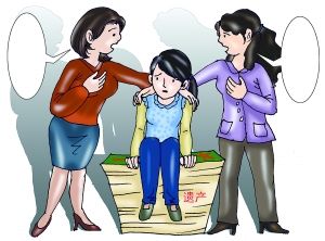 继承权放弃和丧失的区别