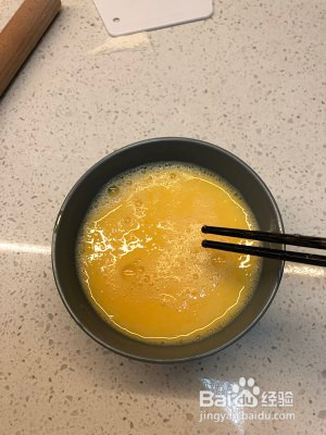 简单版嫩滑蒸蛋制作攻略