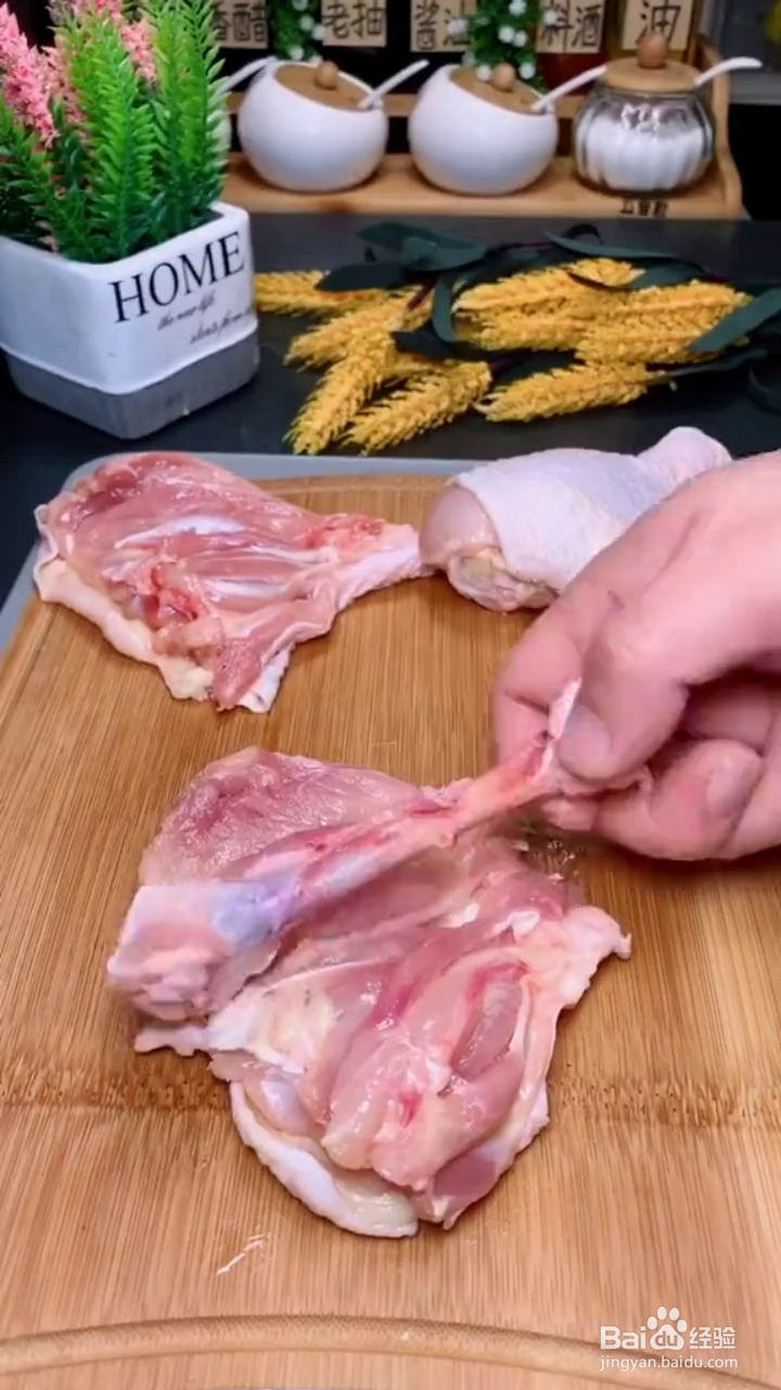 如何制作好吃入味的鸡腿片？