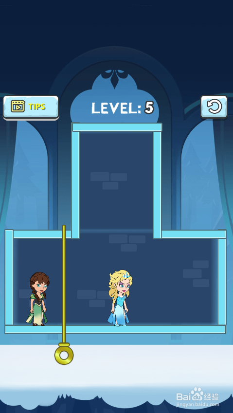 Girl Rescue Pull The Pin的Level 5如何通过?