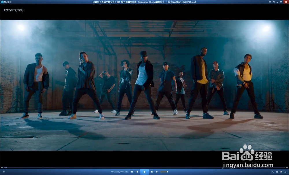 如何高速安全简便下载B站1080P视频