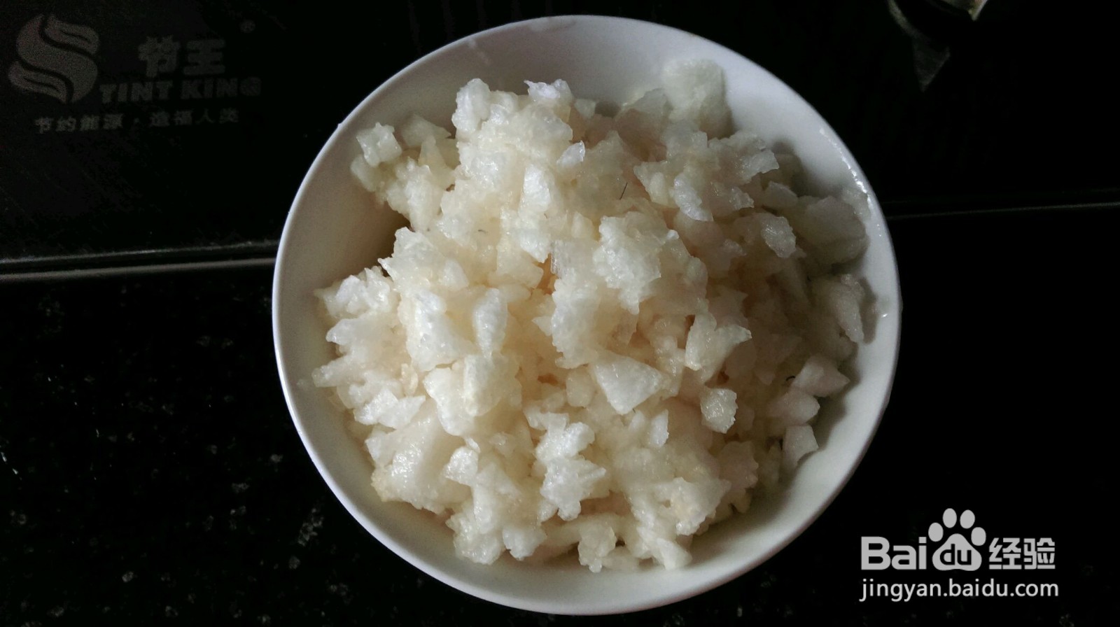 韩国辣白菜的做法