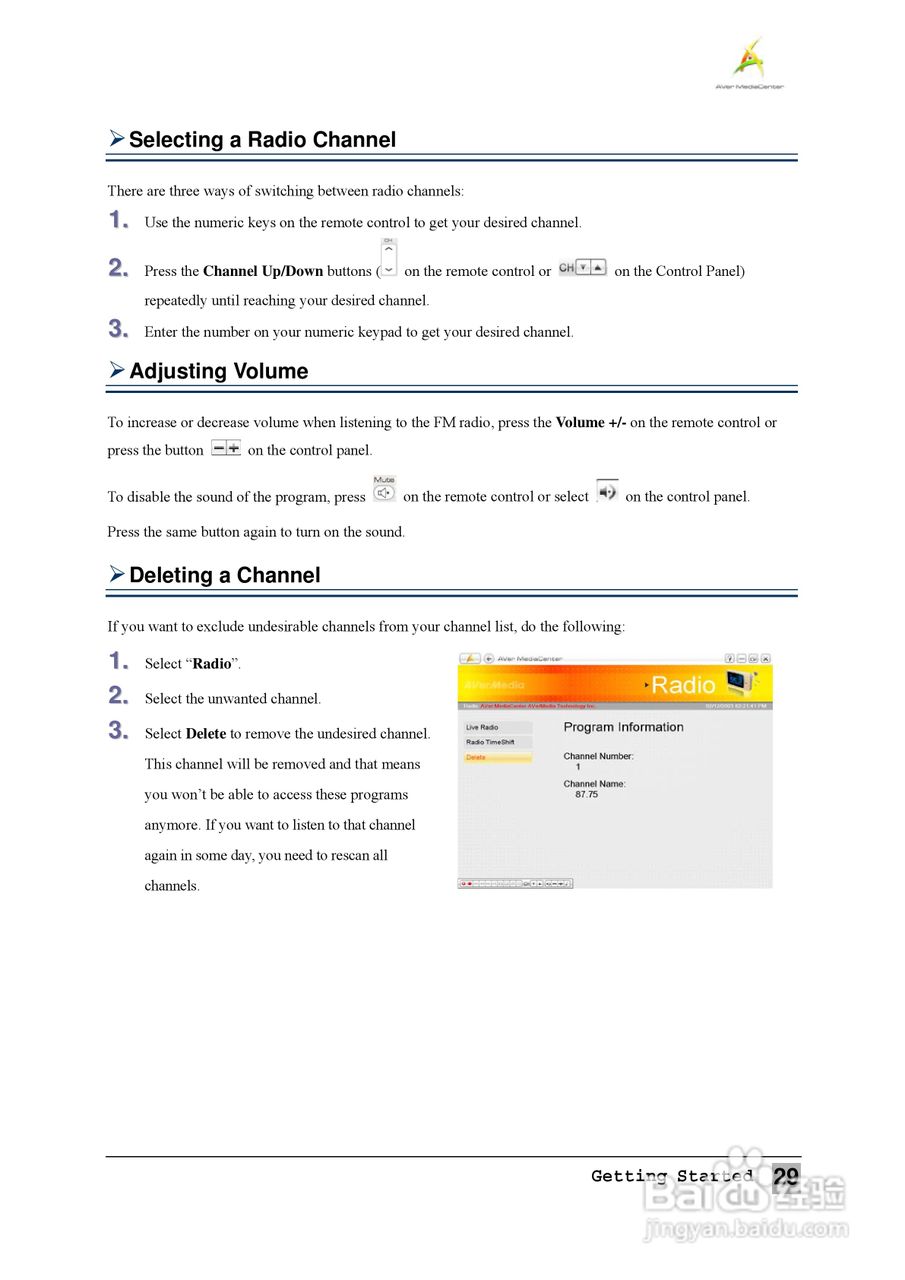 圆刚1080全能高清录制电视卡H727说明书:[4]