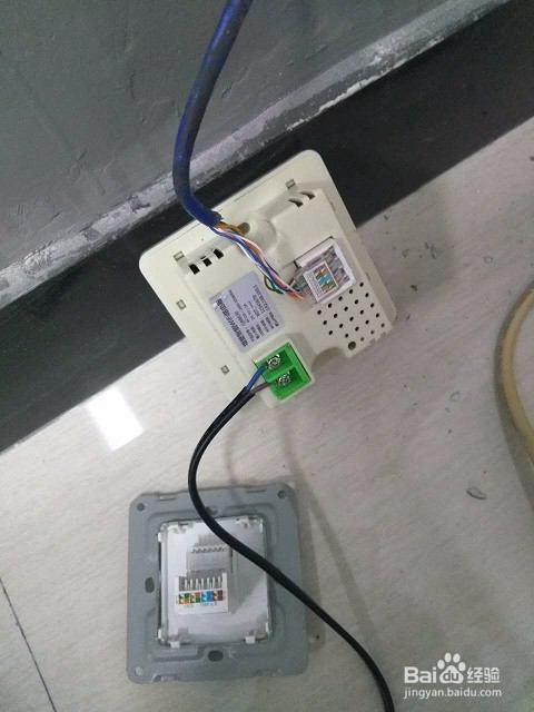 86式智能面板AP安装