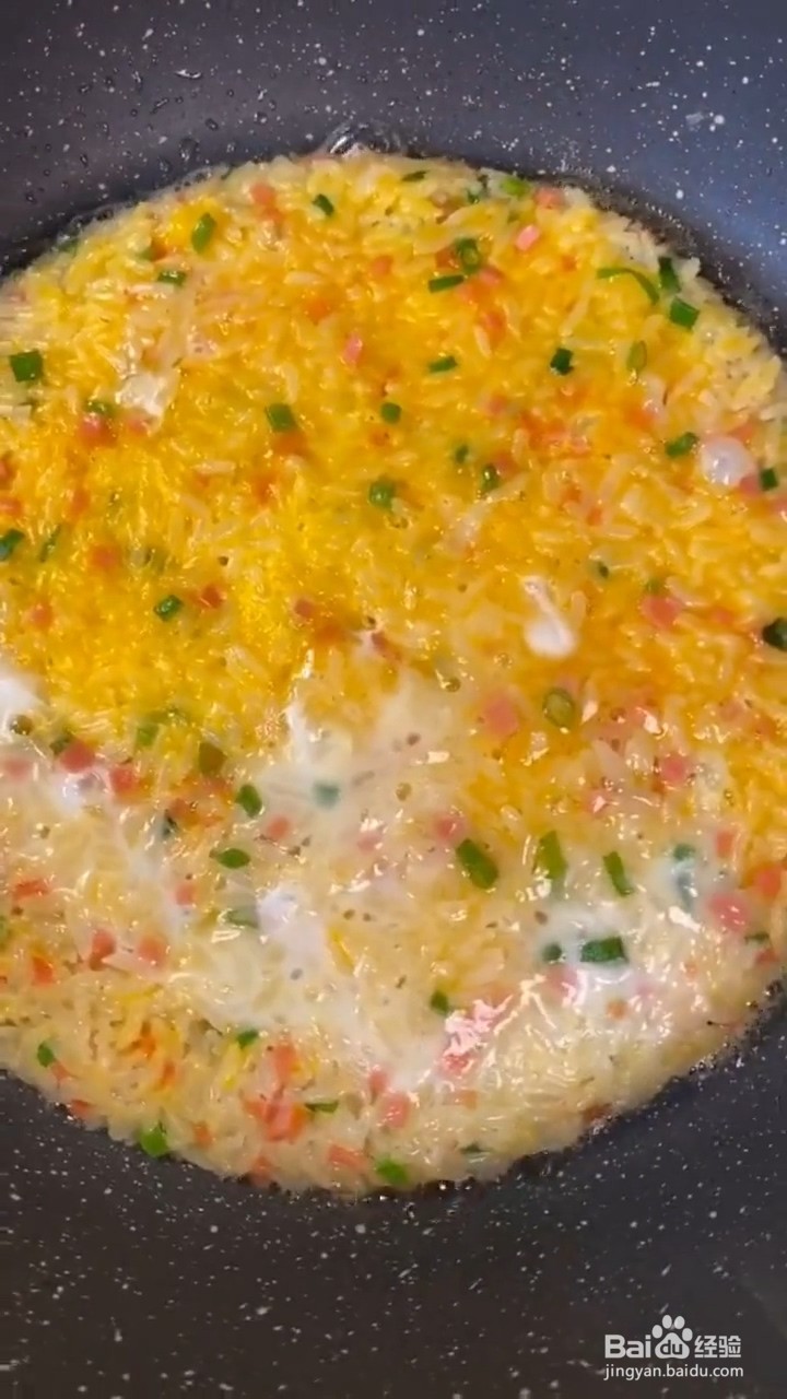 如何制作蛋炒饭披萨