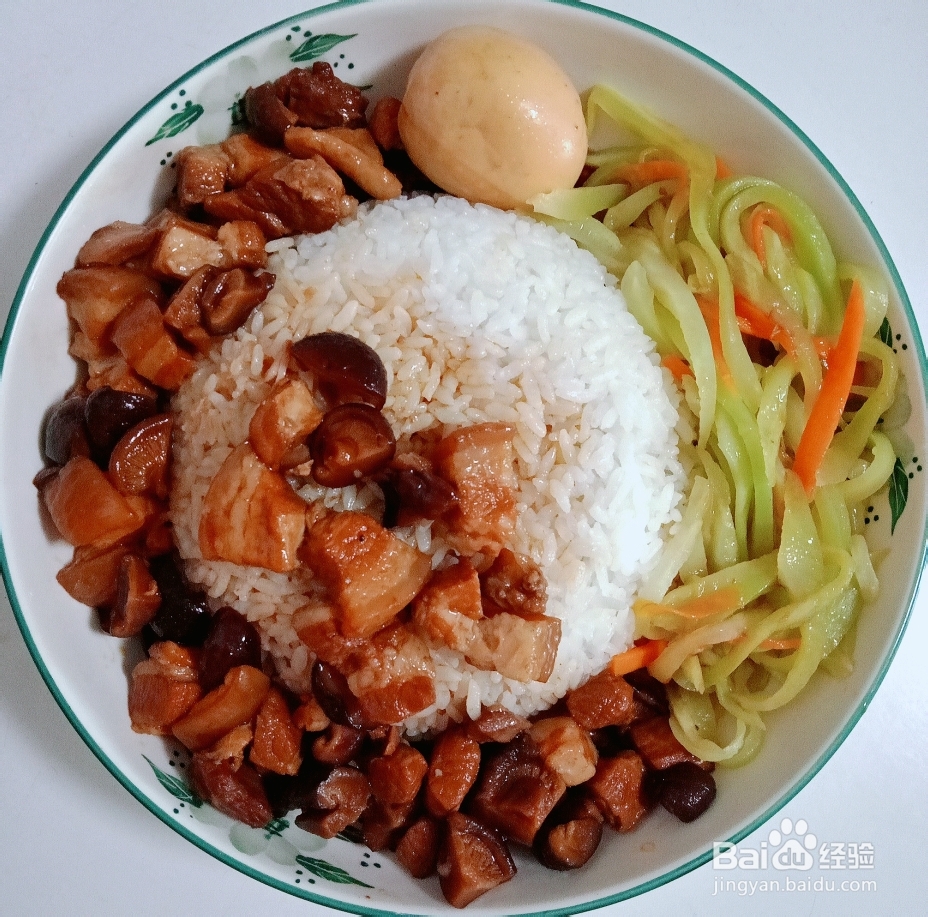 香菇卤肉饭最好吃的做法