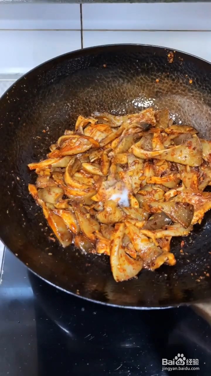 怎么做孜然蘑菇