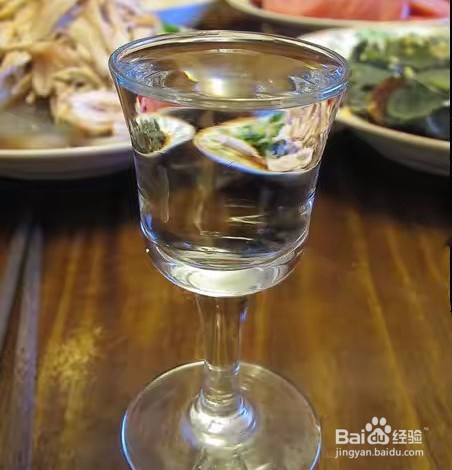 白酒质量等级怎样划分